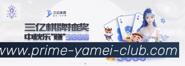 奖项1